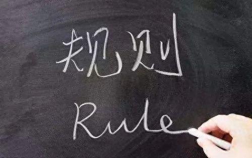 阿国网赚(十大网赚论坛)插图5 阿国网赚(十大网赚论坛)插图5