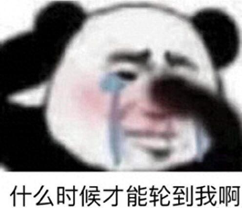 密室逃脱50room第12关攻略(密室逃脱50房间20关攻略)