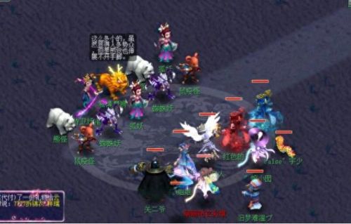 梦幻西游秘境副本多少层(梦幻西游秘境副本)插图4 梦幻西游秘境副本多少层(梦幻西游秘境副本)插图4