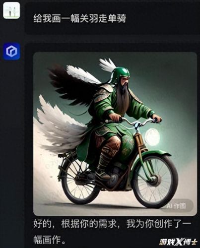 原神半截船(原神壁画)插图22 原神半截船(原神壁画)插图22