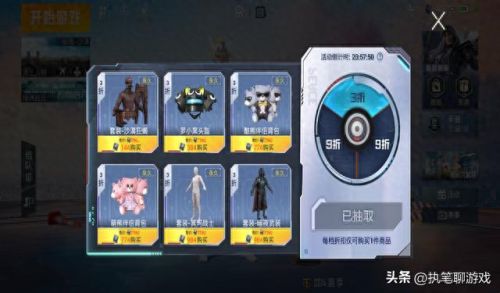 幸运空投(幸运空投2023上架时间)