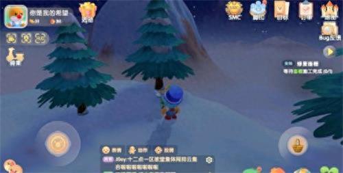 摩尔庄园棉花糖豆浆怎么做(摩尔庄园棉花糖豆浆食谱)插图 摩尔庄园棉花糖豆浆怎么做(摩尔庄园棉花糖豆浆食谱)插图