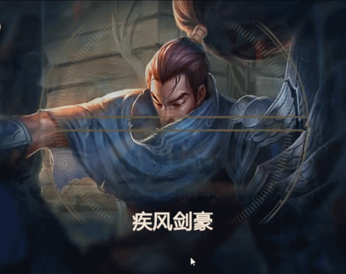 为什么英雄联盟进不去(wegame启动lol无反应)插图1