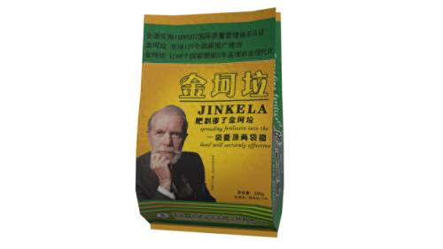 金克拉广告(金坷垃广告原版鬼畜)插图