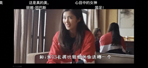 新丝路人物身上的技能(新丝路骑士称号)插图2