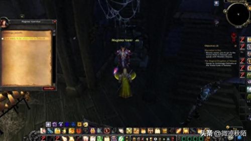 暴风魔兽攻略(魔兽暴风城玩法攻略图片)