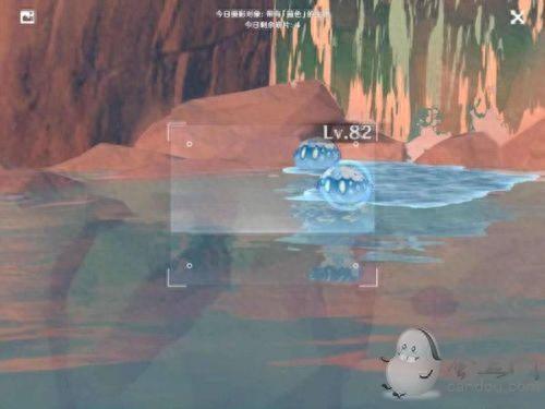 福至五彩(福至五彩紫色)插图6