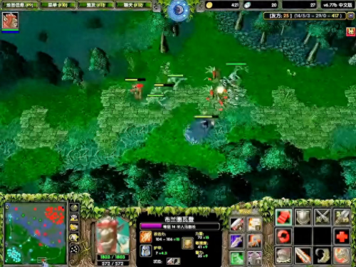 dota半人马酋长(dota牛头人酋长玩法)