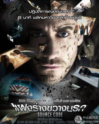 异次元骇客好看吗(经典科幻片)插图5 异次元骇客好看吗(经典科幻片)插图5