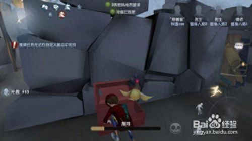 慈善家技能解析(慈善家的紫挂买哪个好)插图3