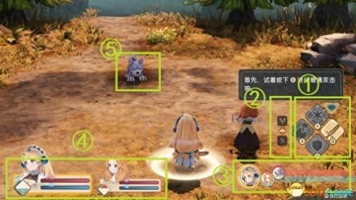 炼金分支(炼金术1-300详细攻略)插图27