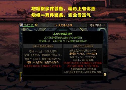 为什么绝地求生装备交易不了(无法交易的传说装备怎么处理)插图3 为什么绝地求生装备交易不了(无法交易的传说装备怎么处理)插图3