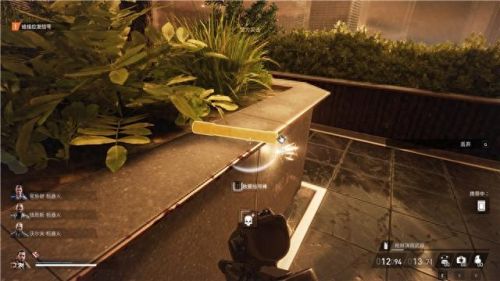 真三国无双4武器拿法(真三国无双4武器拿法攻略)插图192