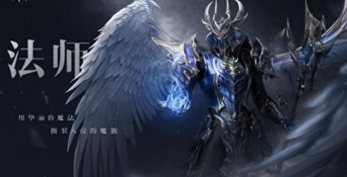奇迹mu国际服(奇迹mu战士刷怪技能)
