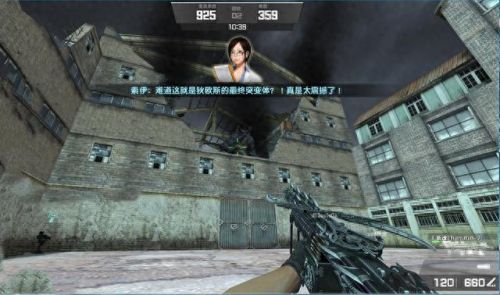 csol致命陷阱(致命陷阱怎么打)插图6