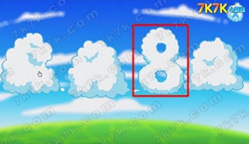 摩尔庄园神奇密码(摩尔庄园神奇密码怎么获得)插图3 摩尔庄园神奇密码(摩尔庄园神奇密码怎么获得)插图3