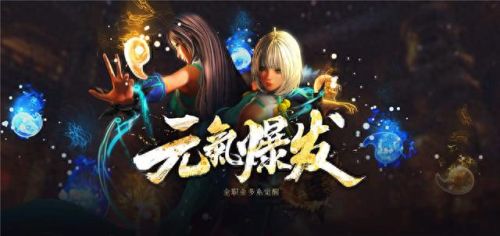 剑灵会员怎么开(剑灵等级礼包)插图