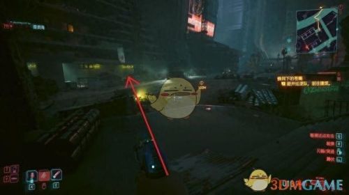 赛博朋克2077攻略(2077攻略)插图41 赛博朋克2077攻略(2077攻略)插图41