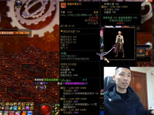 dnf刷深渊爆了别的史诗武器吗(dnf刷哪些图爆史诗武器)