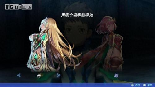 神剑情天2原技能代码(神剑情天2人物技能加点)插图1 神剑情天2原技能代码(神剑情天2人物技能加点)插图1