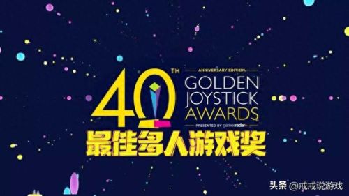 艾尔登法环联机(艾尔登法环联机和不联机有啥区别)插图1 艾尔登法环联机(艾尔登法环联机和不联机有啥区别)插图1