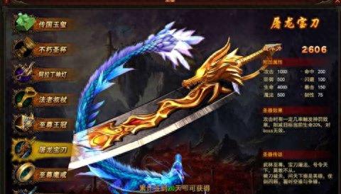 流放之路3.0裂缝装备(流放之路装备全t1)插图