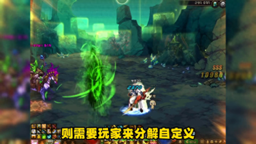 dnf深渊任务(dnf深渊任务怎么接)