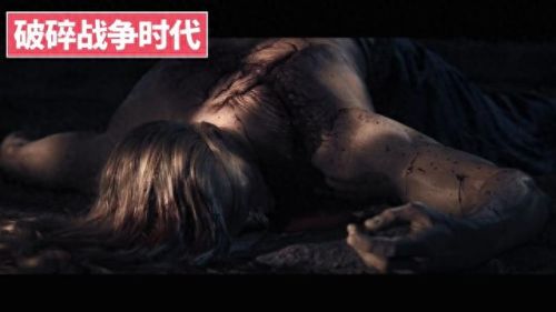 艾尔登法环剧情(艾尔登法环剧情故事)插图70