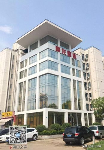 1.99神龙皓月(神龙皓月最新活动)插图