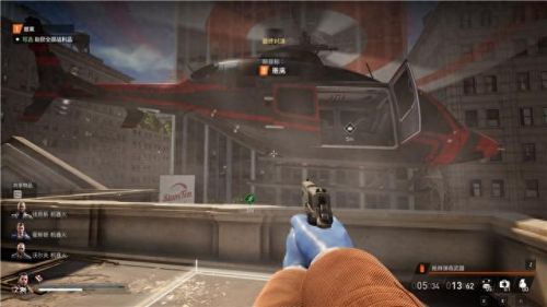 真三国无双4武器拿法(真三国无双4武器拿法攻略)插图137