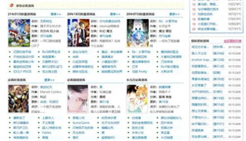 永久破解绿巨人千层浪盒子(盒子版永久免vip会员影视软件)插图5