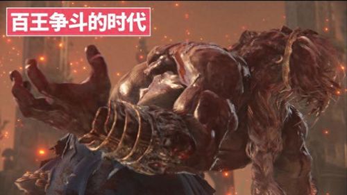 艾尔登法环剧情(艾尔登法环剧情故事)插图26