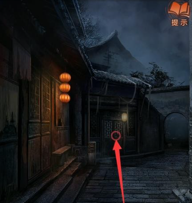 纸嫁衣四攻略(纸嫁衣4通关攻略)插图8