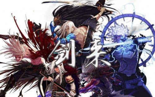 dnf装备查询一直繁忙(dnf装备找回流程)插图1 dnf装备查询一直繁忙(dnf装备找回流程)插图1