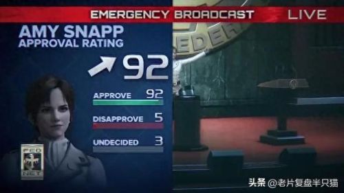 星河战队游戏秘籍(星河战队秘籍)插图41