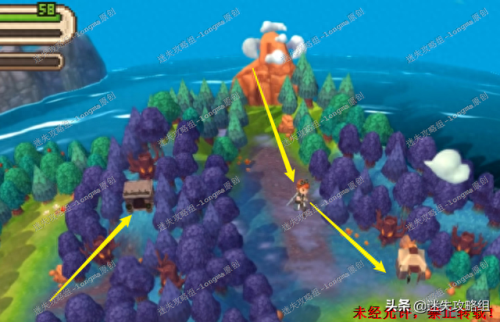 进化之地2攻略(进化之地2攻略奥利康矿石)插图18