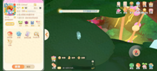 棉花糖豆浆摩尔庄园(摩尔庄园棉花糖豆浆怎么做)