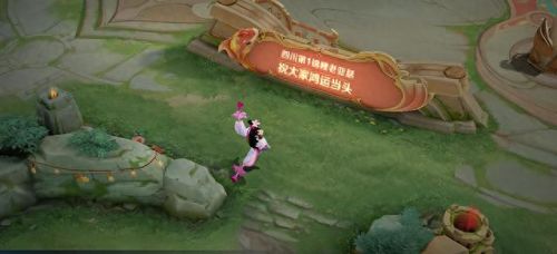 王者勋章(王者熟练度标志1-7级)