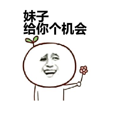 密室逃脱50room第12关攻略(密室逃脱50房间20关攻略)插图13 密室逃脱50room第12关攻略(密室逃脱50房间20关攻略)插图13