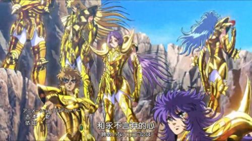 圣斗士冥王篇前章(圣斗士冥王篇后章)插图1