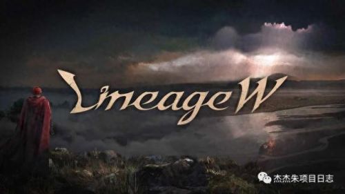 天堂2手游装备强化(天堂2手游怎么强化装备)插图1 天堂2手游装备强化(天堂2手游怎么强化装备)插图1