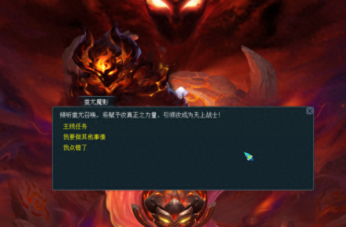 对装备要求低的门派(最强门派装备品质)插图