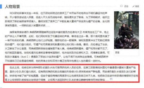 cs生化(生化模式)插图 cs生化(生化模式)插图