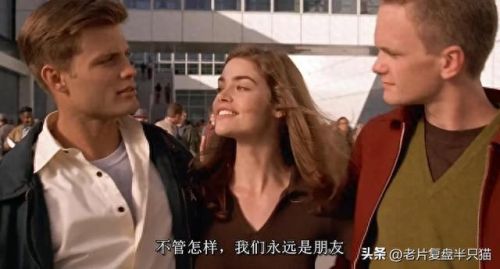 星河战队游戏秘籍(星河战队秘籍)插图7