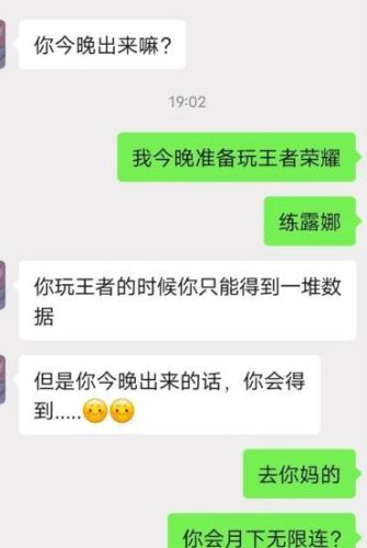 现在装备还能吃吗(装备镶嵌宝石还能换么)插图2 现在装备还能吃吗(装备镶嵌宝石还能换么)插图2