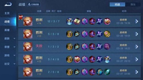 妲己先放哪个技能(妲己2技能怎么指向敌人)