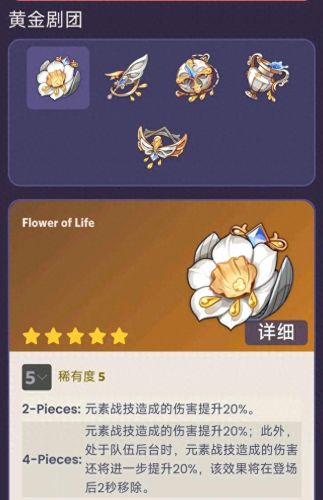 口袋妖怪技能突破(口袋妖怪磨练技能)插图30