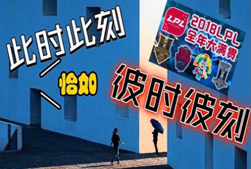 许秀什么梗(许秀不许秀什么梗)插图