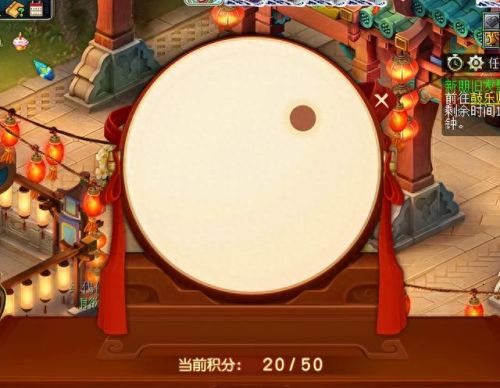 梦幻西游嘉年华打发(梦幻西游嘉年华怎么刷)插图5 梦幻西游嘉年华打发(梦幻西游嘉年华怎么刷)插图5