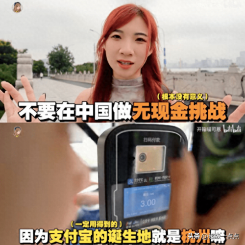 旧手机可以通过支付宝回收吗(手机丢失支付宝有危险吗)插图9